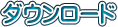 _E[h