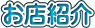 XЉ