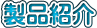 iЉ