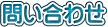 ₢킹