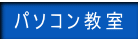 p\R