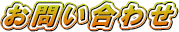 ₢킹
