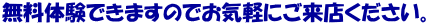 ̌ł܂̂łCyɂXB