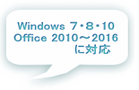 Windows VistaEVEW @@@ɑΉ