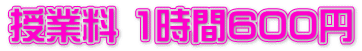 Ɨ 1600~